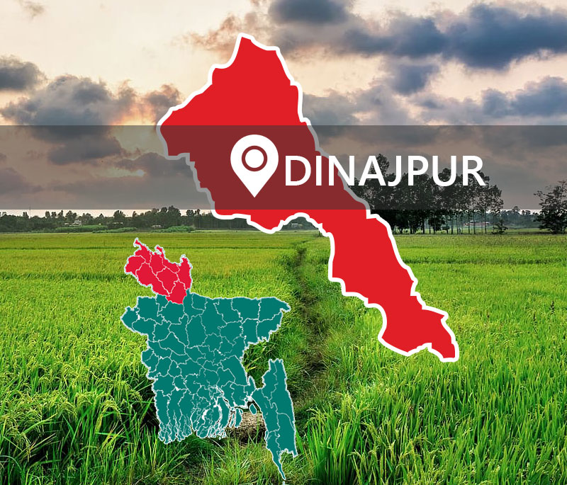 Dinajpur Introductory Video