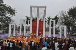 12-Dinajpur-Shahid-Minar-2.JPG