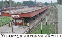 21-Dinajpur-Railway-Station.jpg